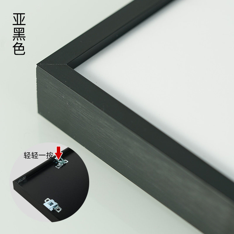 【定制相框画框】广告海报框 拼图框 证书框 照片装裱相框定制框,淘宝优惠券,粉丝福利购,淘宝优惠卷