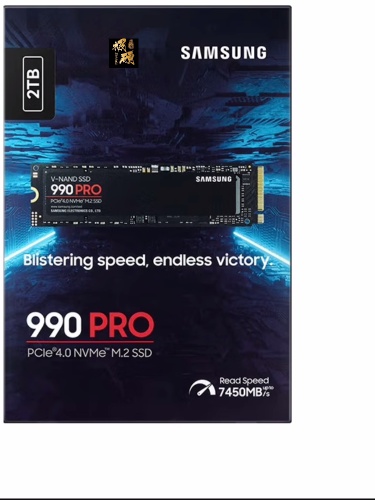 三星990Pro 4TB SSD固态硬盘 PCIe 4.0 NVMe M.2全新行货联保 - 图1