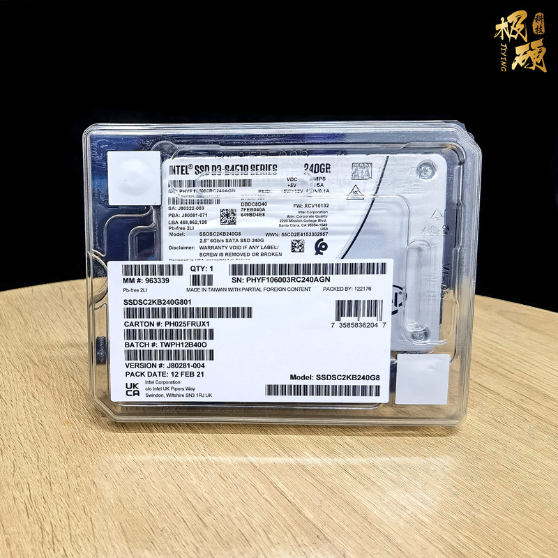 Intel/英特尔S4510 4520 SATA3固态硬盘2.5寸480G 960G 1.9T 3.8T - 图0