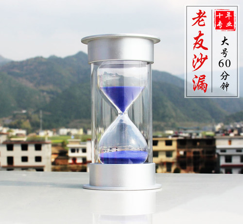 餐饮沙漏6/7/8/10/12/15/20/25/45/60分钟沙漏计时器创意摆件礼品 - 图1