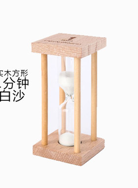 木质沙漏90秒计时器现做