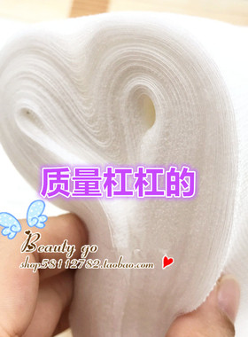 韩国面膜皮肤管理隔离薄透纱布