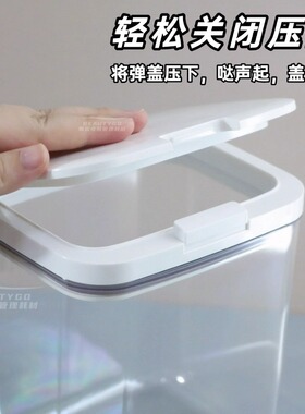 软膜粉收纳盒面膜粉类海藻泥分装桶美容院涂抹式防潮储物密封罐子