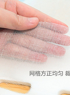 敷面膜软膜纱布面膜形免裁剪