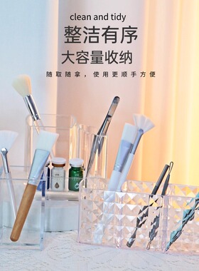美容院化妆刷收纳筒透明工具桶