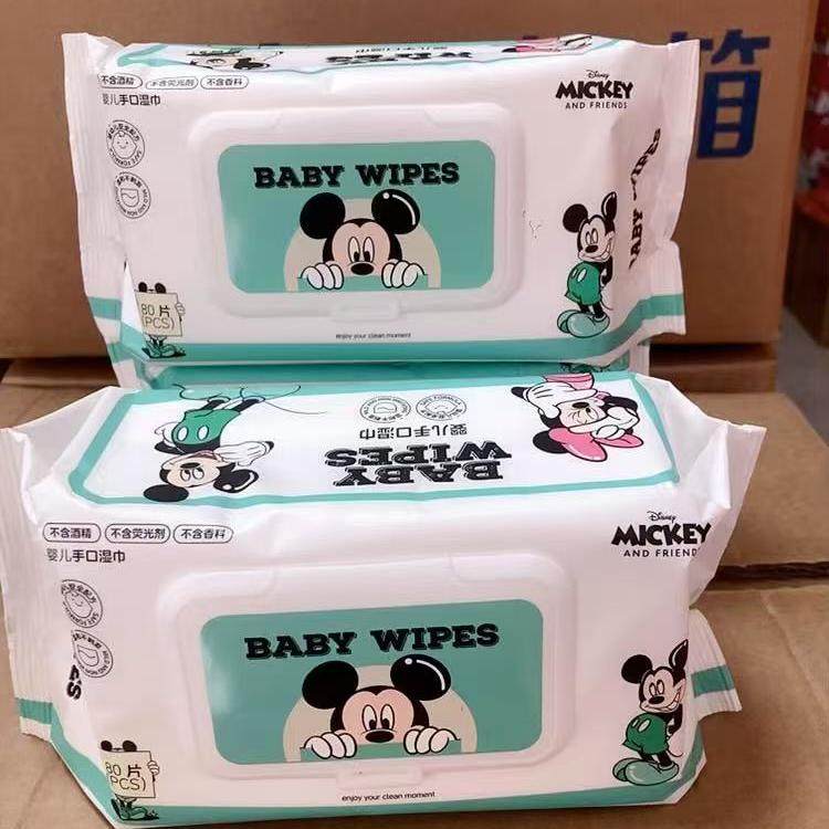 厂直销儿童湿巾迪士尼婴儿湿巾带盖手口湿纸巾专用加厚宝宝大包正,淘宝优惠券,粉丝福利购,淘宝优惠卷