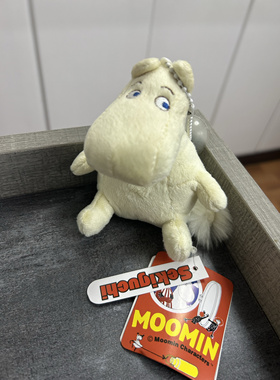 日单姆明moomin可爱卡通动物毛绒公仔玩偶钥匙扣挂件生日礼物女