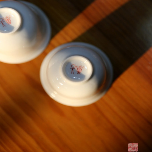 纳喜 雅青杯 高岭土80ml 钟形品茗杯 聚香素雅简洁白瓷杯温润釉色 - 图2