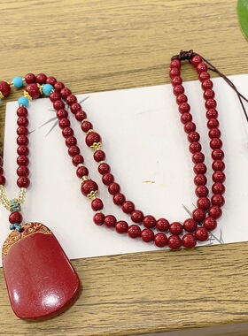 （AAA)紫砂无事牌吊坠带项链送女朋友闺蜜自留生日礼物