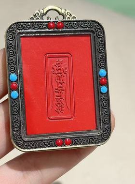 （AAA）中号朱砂彩绘八大守护神唐卡本命守护立体吊坠藏式本命年