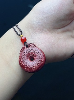 (AAA)朱砂紫金砂平安扣吊坠时尚情侣款项链本命年朱砂项链礼物