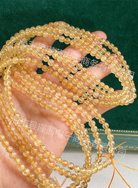(AAA)批发天然金发晶5mm三圈手链发丝满满晶体干净串珠配珠材料