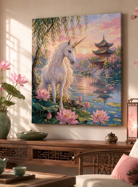 梦幻仙境独角兽 中阶diy数字油画成人手绘填色艺术丙烯油画装饰画