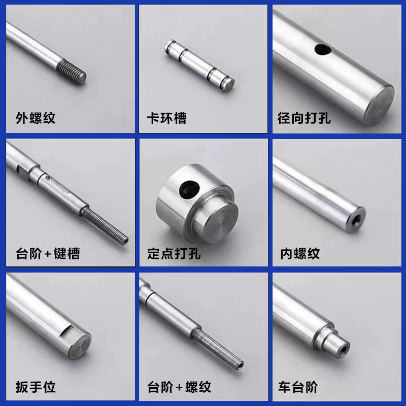 304不锈钢数控车床机加工精密机械五金零件铝合金铜非标件定制做,淘宝优惠券,粉丝福利购,淘宝优惠卷