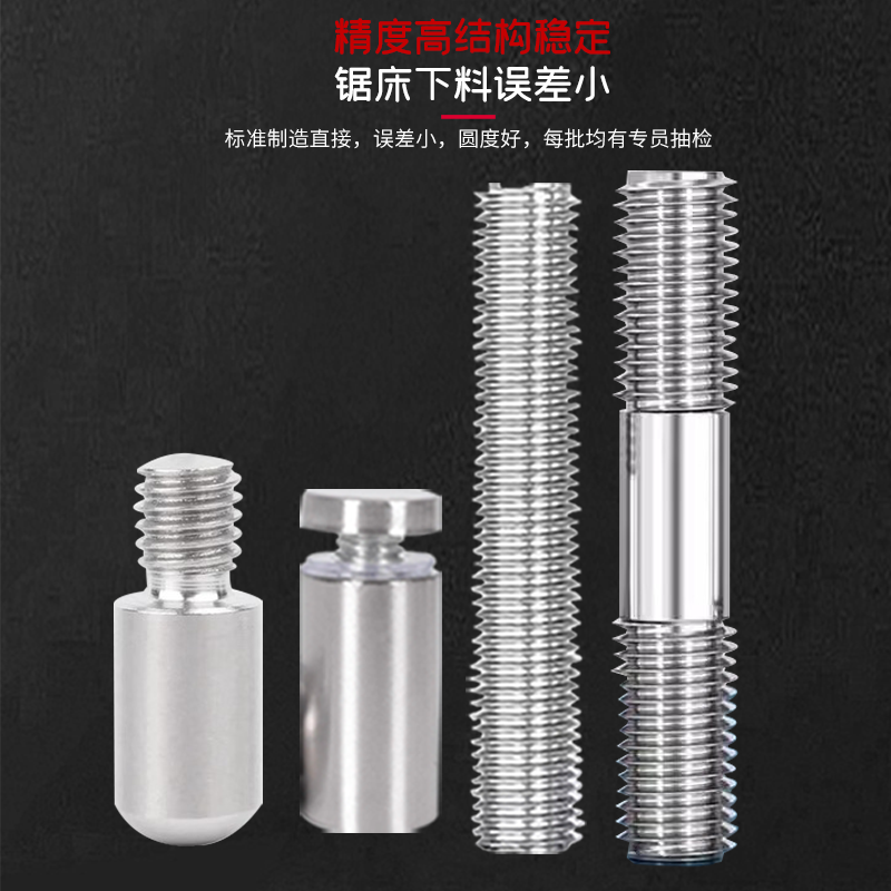 304不锈钢数控车床机加工精密机械五金零件铝合金铜非标件定制做,淘宝优惠券,粉丝福利购,淘宝优惠卷