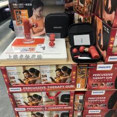 Фасции пистолет 上海山姆代购飞利浦便携运动筋膜枪按摩舒缓疲劳