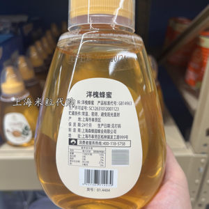 上海盒马MAX店代购森蜂园洋槐蜂蜜1kg自然无添加健康饮料清除