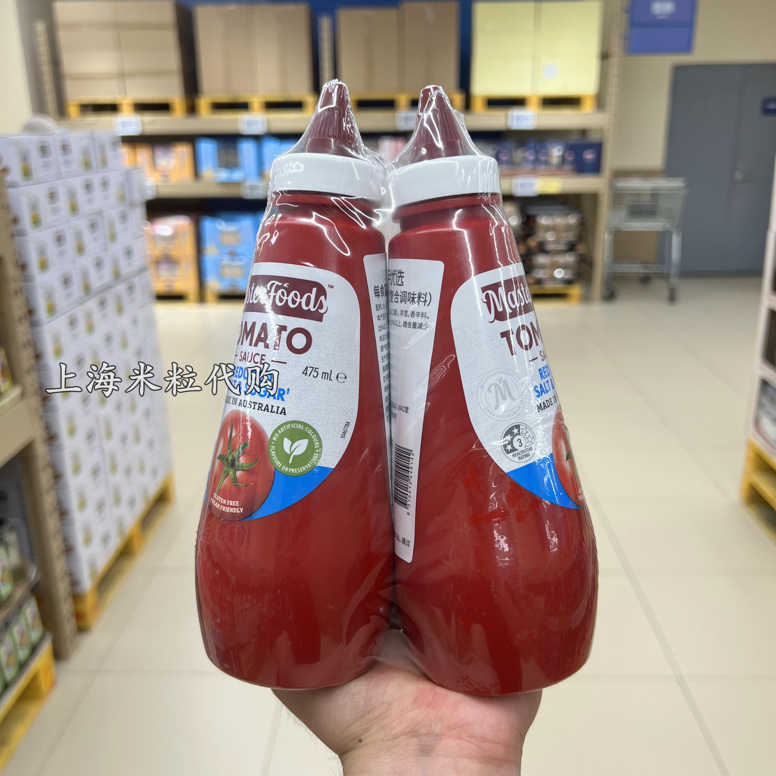 盒马MasterFoods每食富减盐减糖番茄酱薯条手抓饼披萨调味酱475ml - 图0