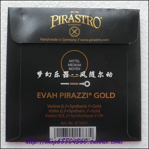 新品德国PIRASTRO EVAH PIRAZZI GOLD金美人黑美人小提琴琴弦 - 图0