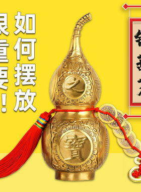 兴雨辰全铜摆件客厅办公室商铺