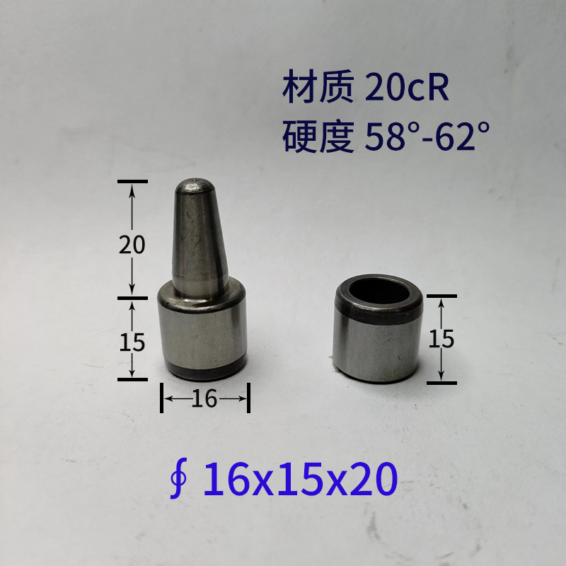 直径16mm硅胶模导柱导套系列硬度HRC62°定位柱模具辅助定位销-图1