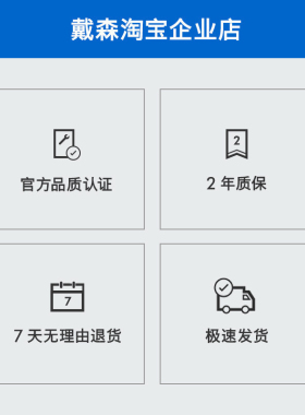 戴森HS05多功能美发棒卷直两用