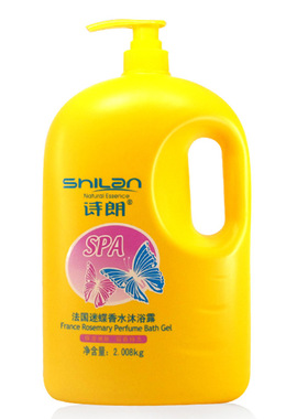 诗朗法国迷蝶香水香氛大瓶家庭装沐浴露2.008kg 一件