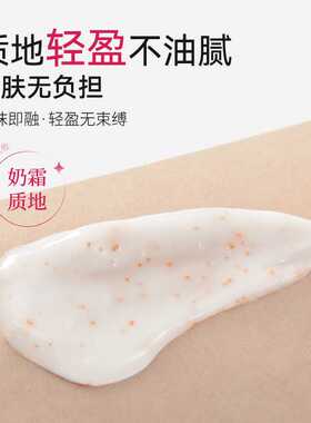 润可霖美润护手霜红罐100g女男防干裂滋养润肤保湿护手霜软管30g