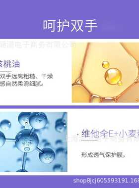 美加净护手霜75g特润保湿补水滋润防护秋冬手部护理正品