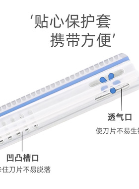 日本原装进口 贝印修眉刀5支装刮眉刀新手剃眉修眉刀一般贸易