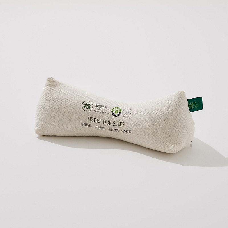 日式保健黑苦荞颈椎养护枕 酸枣壳草本填充颈枕成人荞麦枕骨头枕,淘宝优惠券,粉丝福利购,淘宝优惠卷