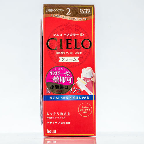 日本进口HOYU美源CIELO宣若植物遮盖白发染发膏染发剂黑色 - 图2