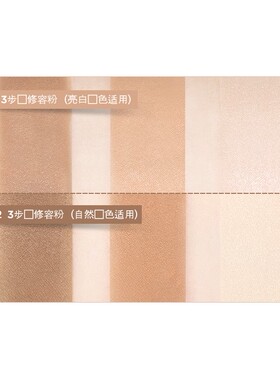 meme我爱三色立体修饰轮廓侧影粉