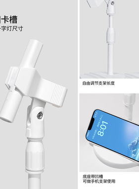 手持美甲工具一字灯支架可旋转贴甲片烤灯便携灯光疗灯托架子