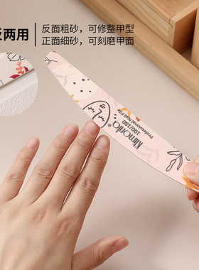 美甲超薄砂条人脸抽象木片挫磨指甲修型打磨可水洗挫条美甲店专用