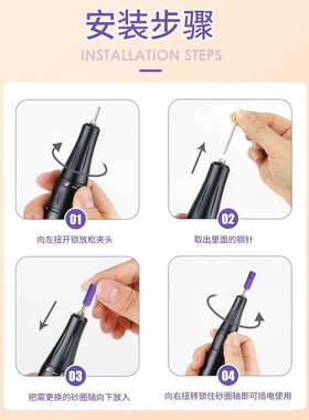 跨境迷你美甲砂圈240目盒装紫色打磨砂圈指甲油打磨抛光工具