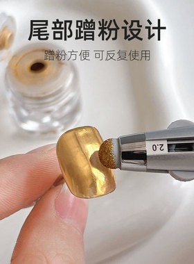 新款点珠笔五合一按压式绘画晕染拉丝点钻蹭粉多用美甲店专用工具