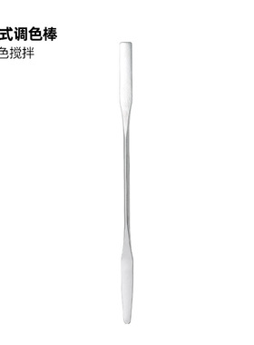 美甲工具调色板日系调胶棒搅拌棒甲油胶亚克力调胶板透明彩绘晕染