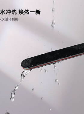 黑色圆形双面修指甲锉黑色打磨沙条美甲工具修型刻磨指甲搓条