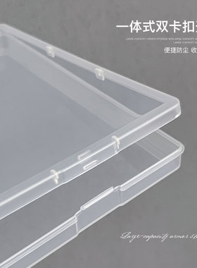 大容量穿戴甲收纳盒美甲专用防尘透明收纳整理册打板甲片展示