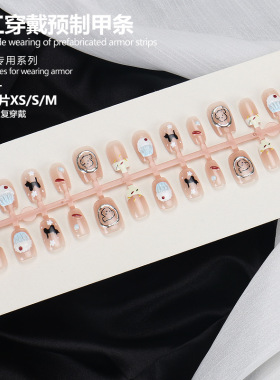 手工穿戴甲可爱手绘蛋糕猫咪卡通ins风童趣甜美少女心显白美甲片