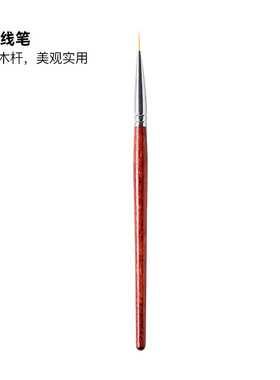 美甲工具笔刷套装全套红木杆日系指甲光疗彩绘画花拉线晕染雕花笔