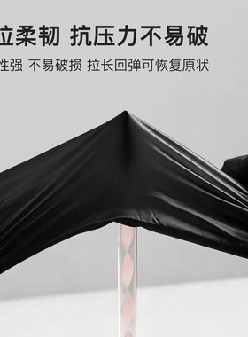 复合丁腈一次性黑色手套防油防水美甲美睫美容院专用防护手套