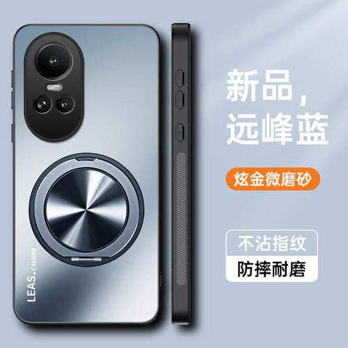 适用OPPO Reno10海外版手机壳男女新款带磁吸支架reno11国际版磨砂保护套CPH2531镜头全包防摔Reno10pro外壳 - 图2