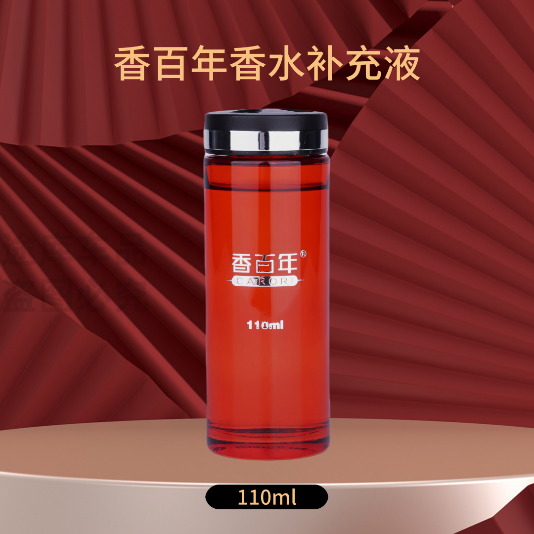香百年车载香水补充液110ml汽车香薰精油持久淡香座式香水添加液,淘宝优惠券,粉丝福利购,淘宝优惠卷
