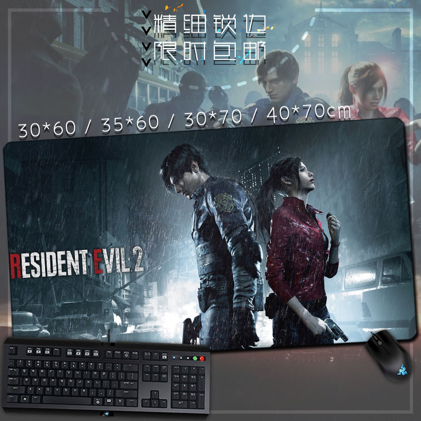 生化危机2 里昂 艾达王 克莱尔 锁边鼠标垫 桌垫 加厚超大可定制 - 图2