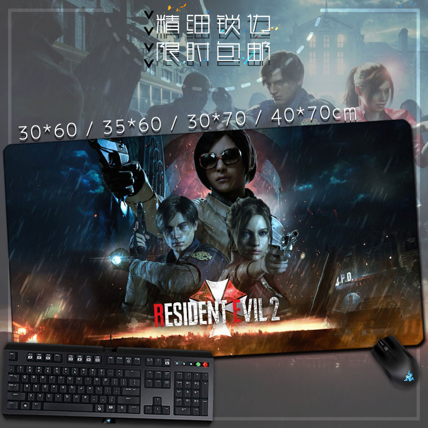 生化危机2 里昂 艾达王 克莱尔 锁边鼠标垫 桌垫 加厚超大可定制 - 图3