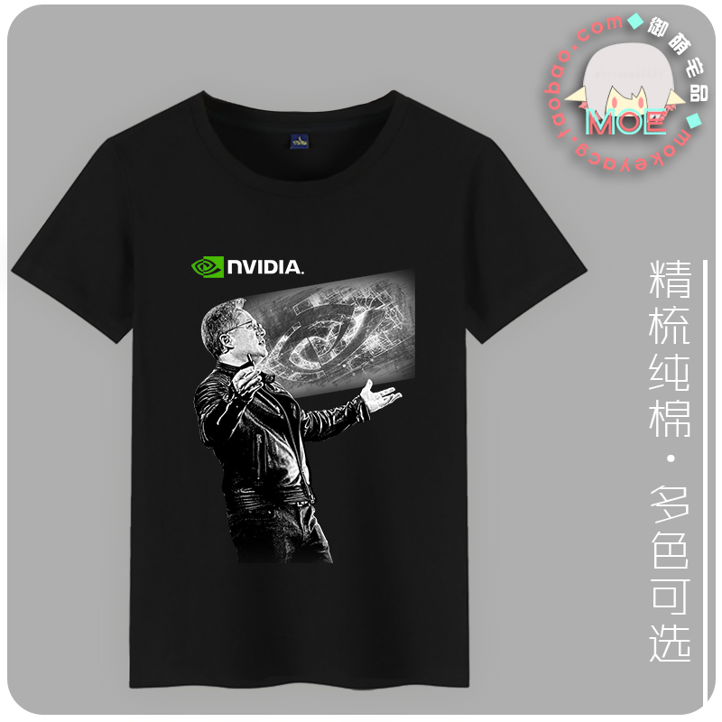 显卡吧 英伟达 NVIDIA GTX690 黄仁勋 老黄 信仰纯棉T恤文化衫