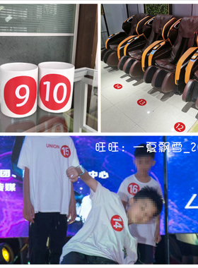 表面光滑防水字母贴防水耐磨
