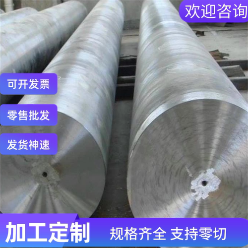 B350JL汽车大梁钢S320GD S350GD冷轧卷S550GD spcd冷轧板开平分条 - 图2